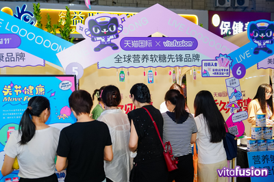vitafusion活久见市集“圈粉”年轻人 营养也可以很“潮”